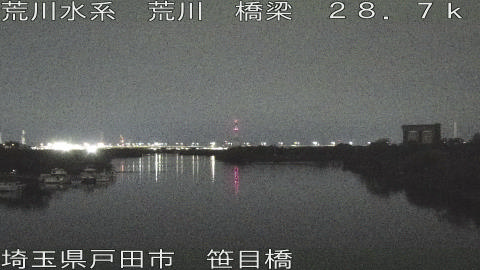 arasa2025111804_image