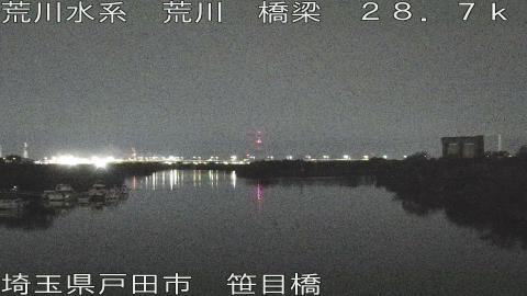 arasa2025111805_image