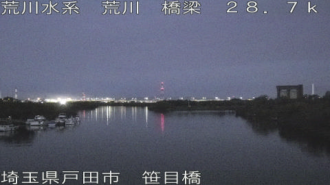 arasa2025111806_image