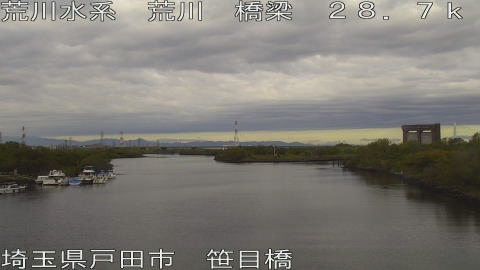 arasa2025111808_image