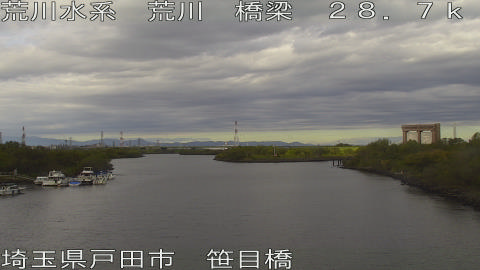 arasa2025111809_image