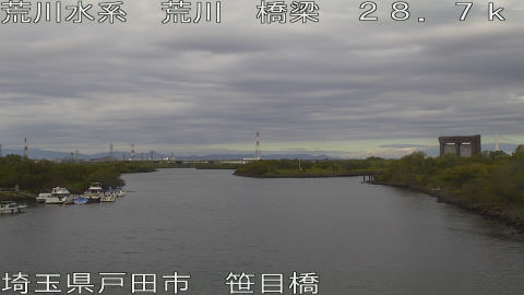 arasa2025111810_image