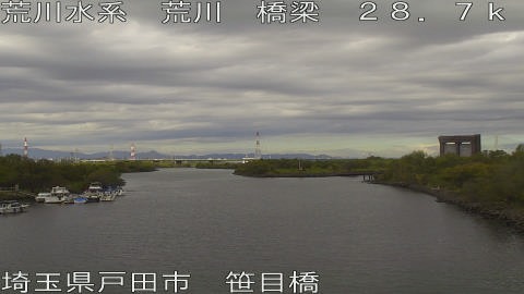 arasa2025111811_image