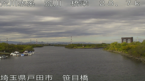 arasa2025111812_image