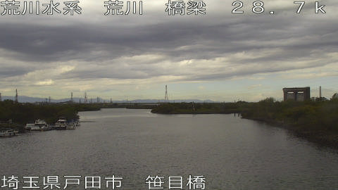 arasa2025111813_image