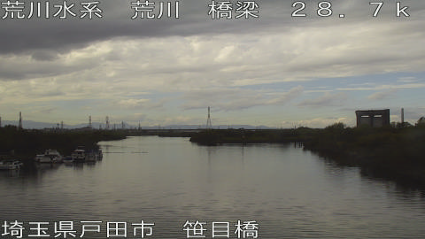 arasa2025111814_image