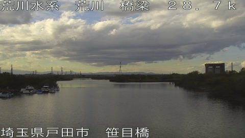 arasa2025111815_image