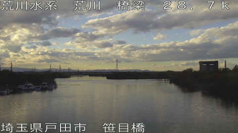 arasa2025111816_image