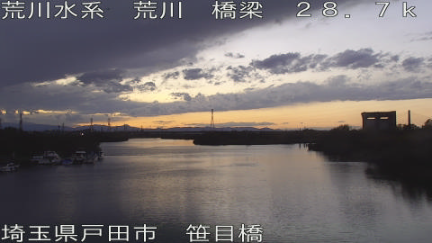 arasa2025111817_image