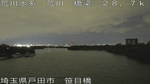 arasa2025111818_image