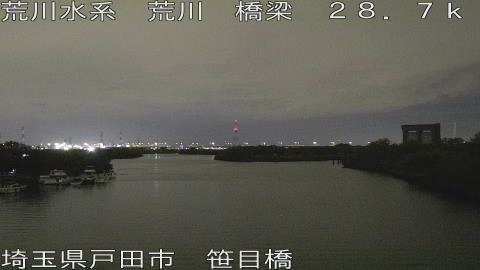 arasa2025111819_image