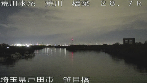 arasa2025111820_image