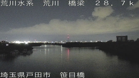 arasa2025111821_image