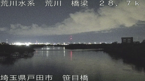 arasa2025111822_image