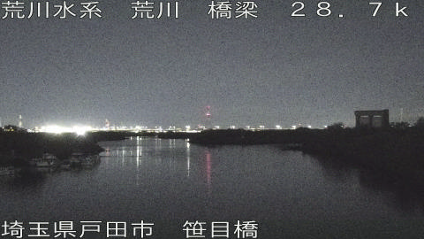 arasa2025111823_image