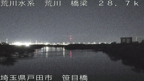 arasa2025111900_image