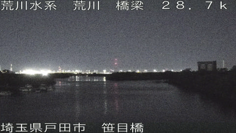 arasa2025111902_image