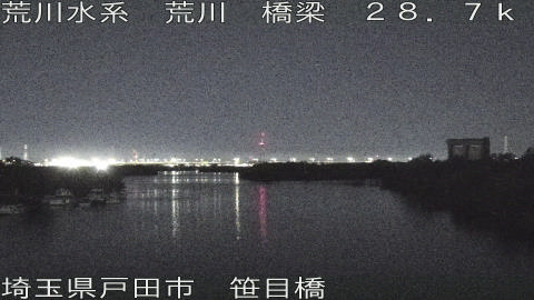 arasa2025111903_image