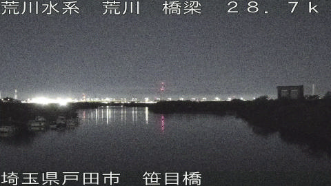 arasa2025111904_image