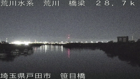 arasa2025111905_image