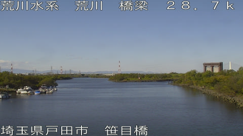 arasa2025111912_image