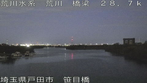 arasa2025112006_image