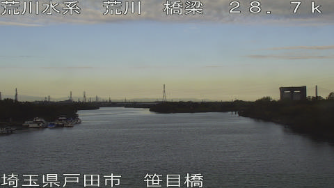 arasa2025112008_image