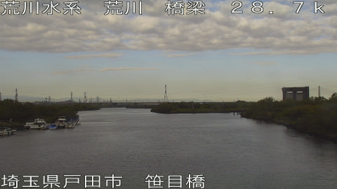 arasa2025112009_image