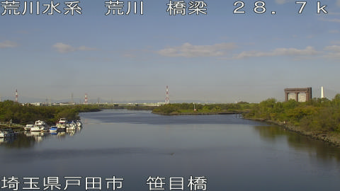 arasa2025112010_image