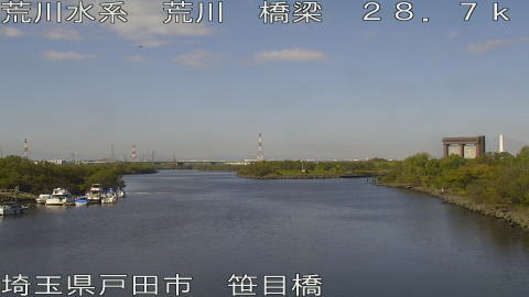 arasa2025112011_image