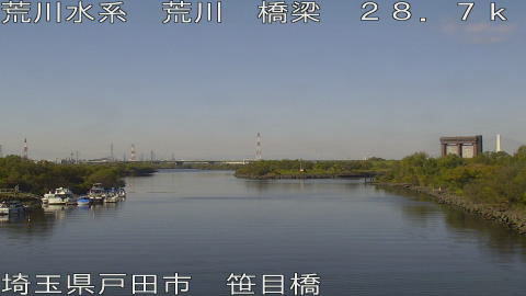 arasa2025112012_image