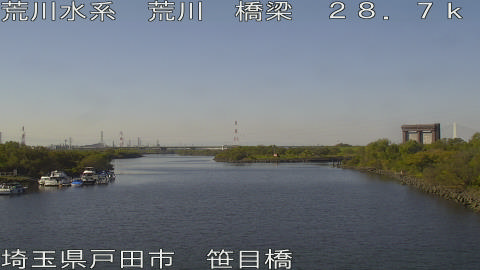 arasa2025112013_image