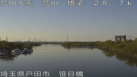 arasa2025112014_image