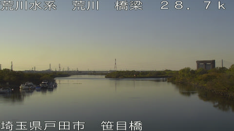 arasa2025112015_image