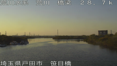 arasa2025112016_image