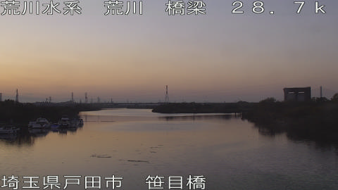 arasa2025112017_image