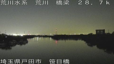 arasa2025112018_image