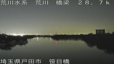 arasa2025112019_image