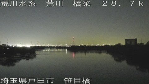 arasa2025112020_image