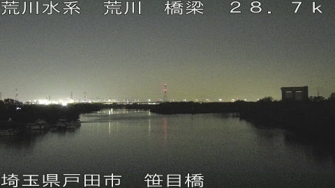 arasa2025112021_image