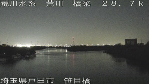 arasa2025112022_image