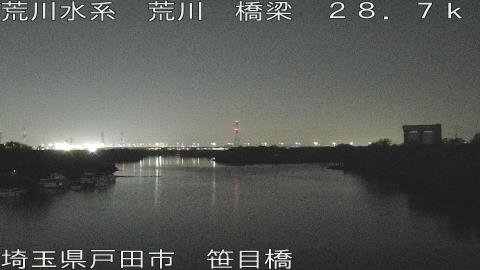 arasa2025112023_image