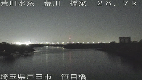 arasa2025112100_image