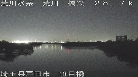 arasa2025112103_image