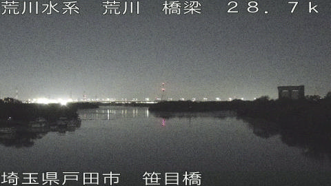 arasa2025112104_image