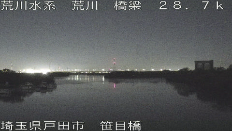 arasa2025112105_image