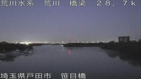 arasa2025112106_image