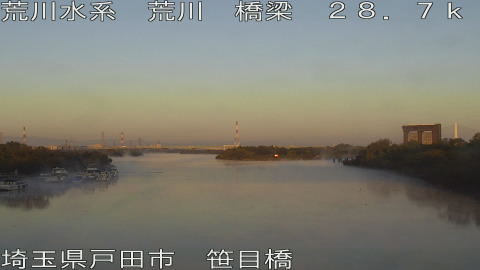 arasa2025112107_image