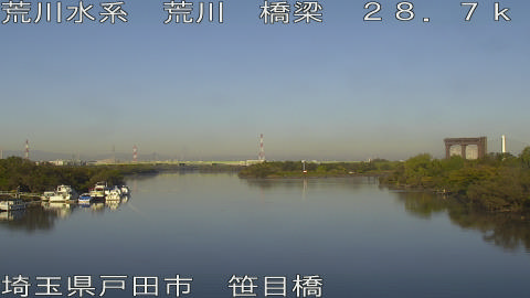 arasa2025112108_image