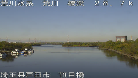 arasa2025112111_image